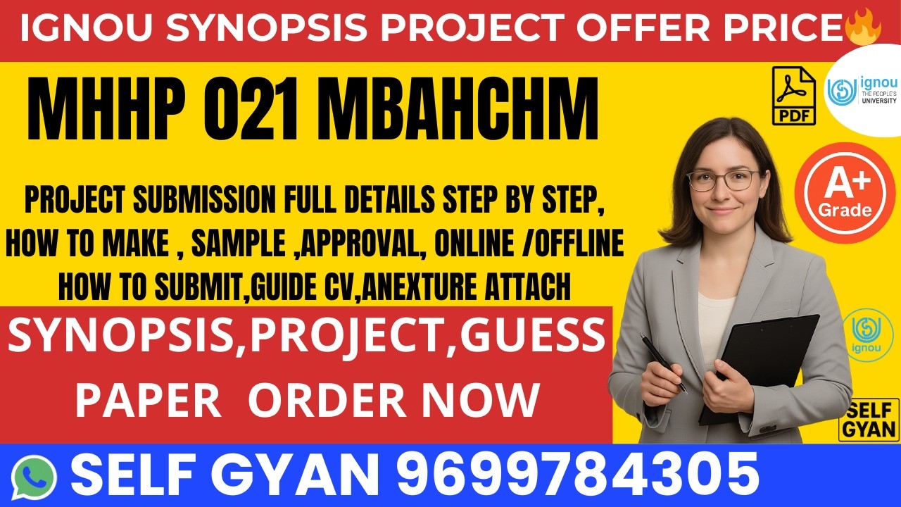 IGNOU MBAHCHM MHHP 021 Project Submission 2026 Full Process 🔥 Step-by-Step Guide | Format, Sample