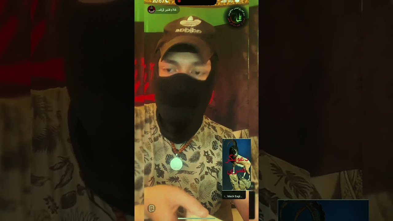 10. Juni 2023دعوتگر عمری 🤣