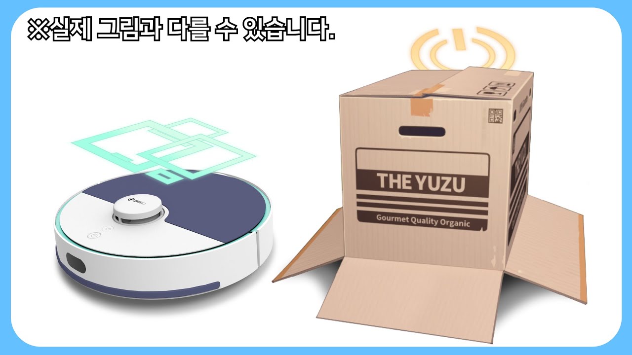 음해의 끝판왕