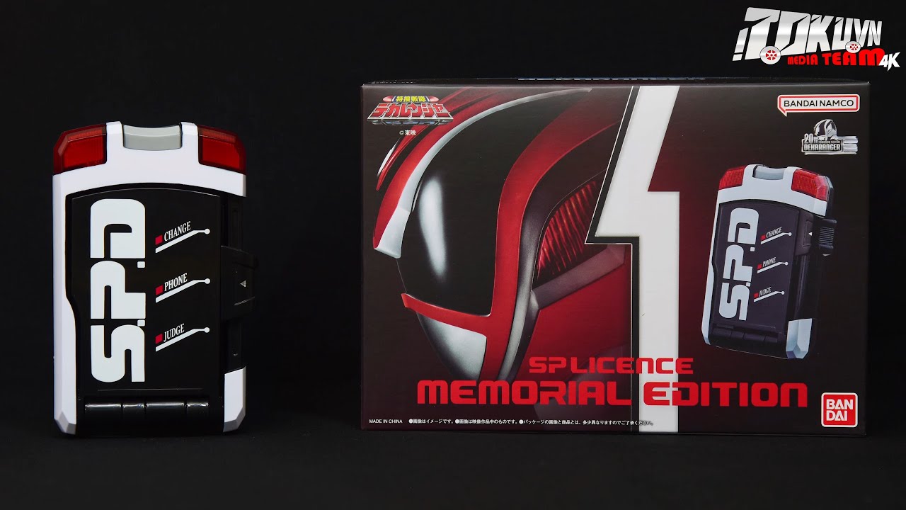 [TMT][1746] SP License Memorial Edition! Tokusou Sentai Dekaranger! 特捜戦隊デカレンジャー (4k)