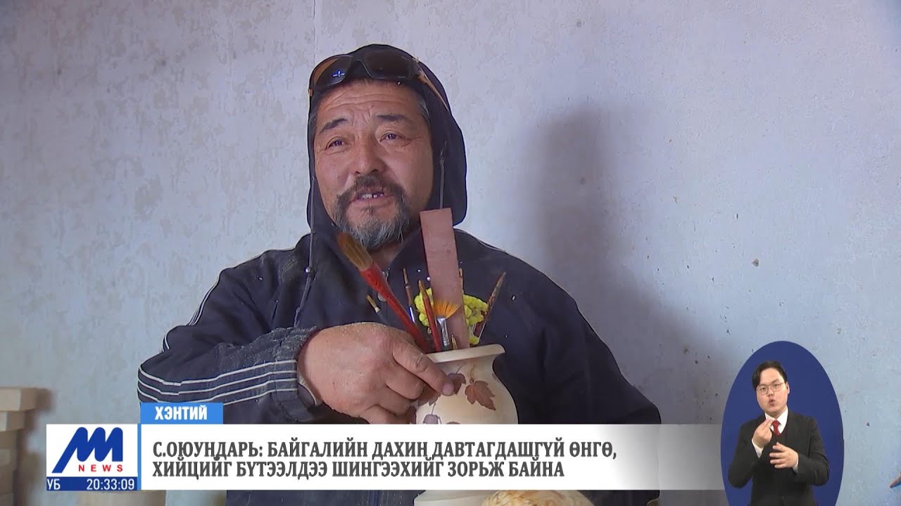 Б.Мөнхбаярын гэр бүл модон эдлэл, гар урлалын бүтээлээ хилийн чанадад борлуулж байна