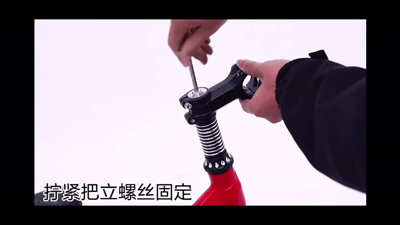 脚踏車安裝1