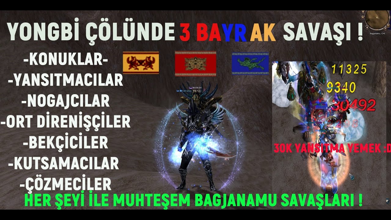 METİN2 TR BAGJANAMU SAVAŞLARI B4LYQZ #metin2 #bagjanamu #mmorpg