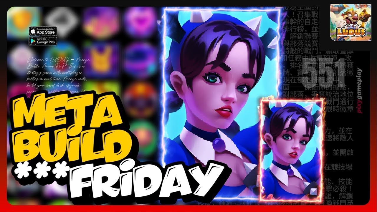 FRIDAY META недооценена, но невероятно эффективна | LUDUS (Android, iOS)