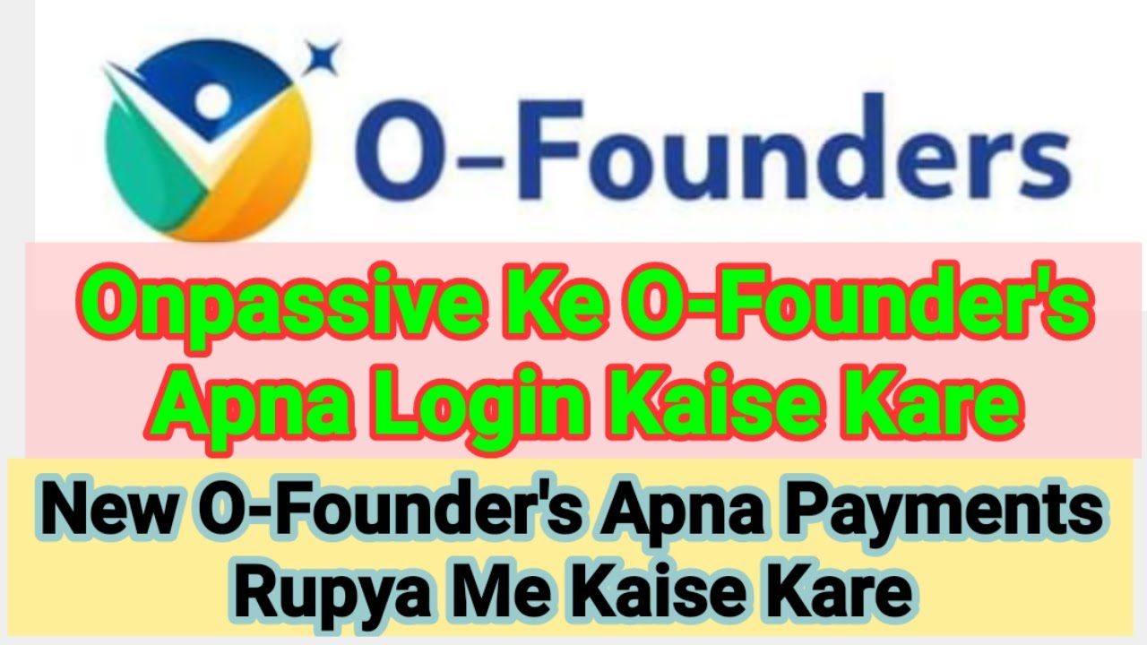 Onpassive Me Apna ID Dobara Kaise OPEN Kare, How to Take Payments in Onpassive, How to Work With O