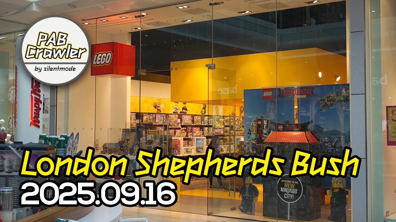 London Shepherds Bush (Westfield) 2025.09.16 - LEGO Store PAB Wall