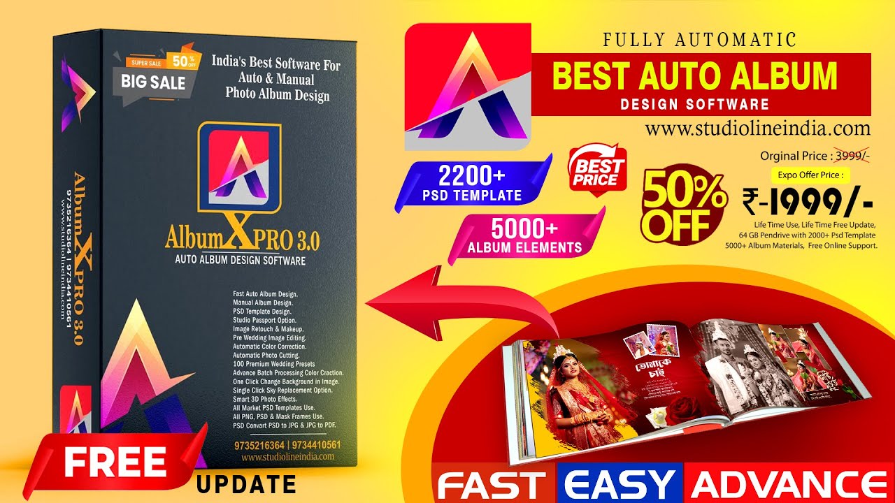 ALBUM X PRO 3.0 _ Best Auto Album Design Software || 9734410561