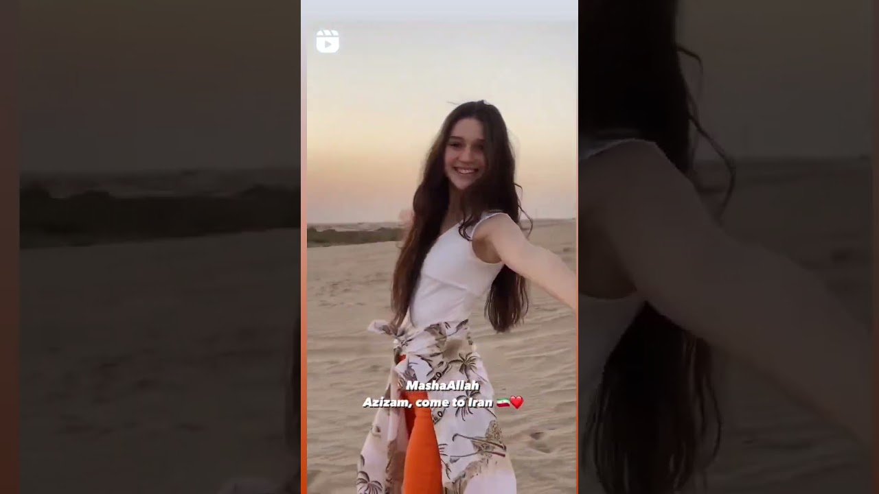 Irani Beauty | Iran shorts