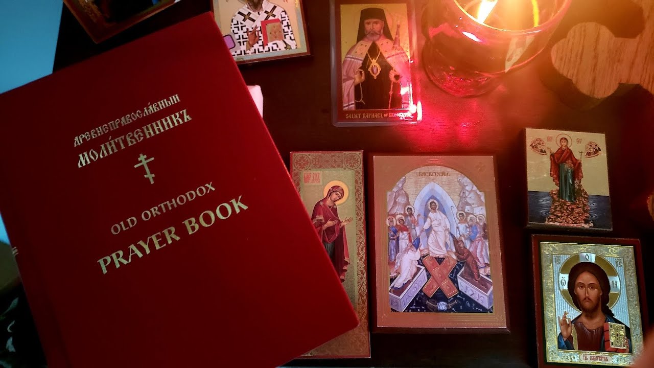 Old Rite Morning Prayers