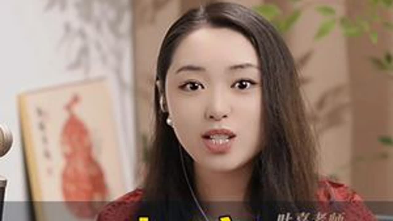 笛子中音4的三种指法详解 #竹笛 #笛子 #竹笛教学 #今天你练琴了吗