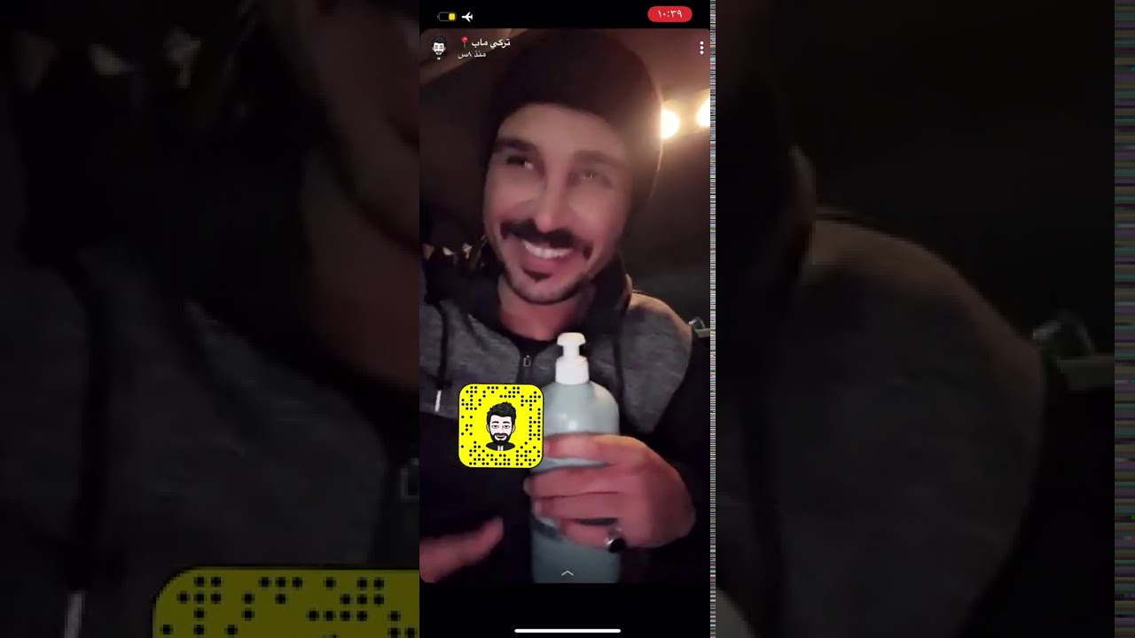 من وحي الطريق  ( الضغط النفسي)😅😓