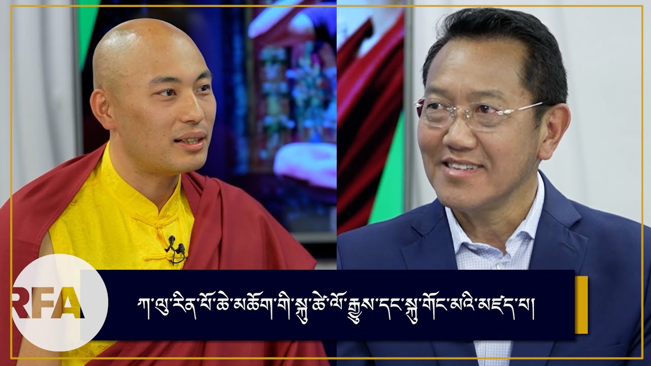 In conversation with 2nd Kalu Rinpoche about his life.