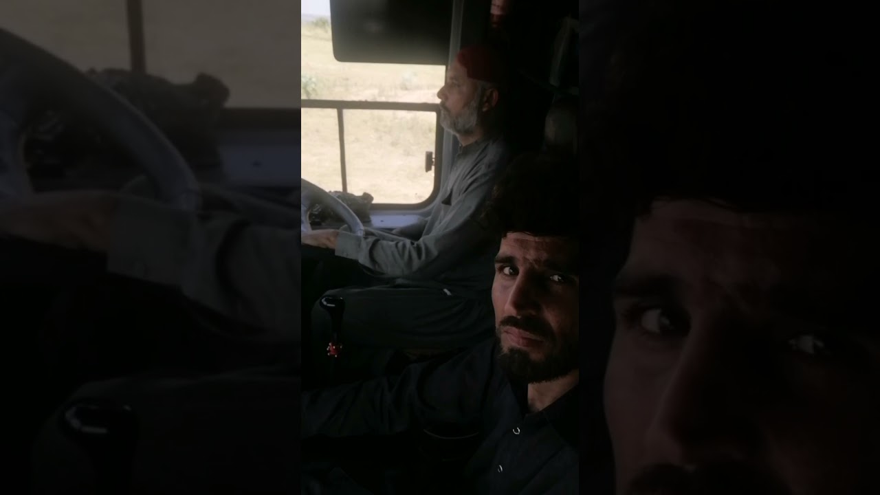 AL AWAN EXPRESS