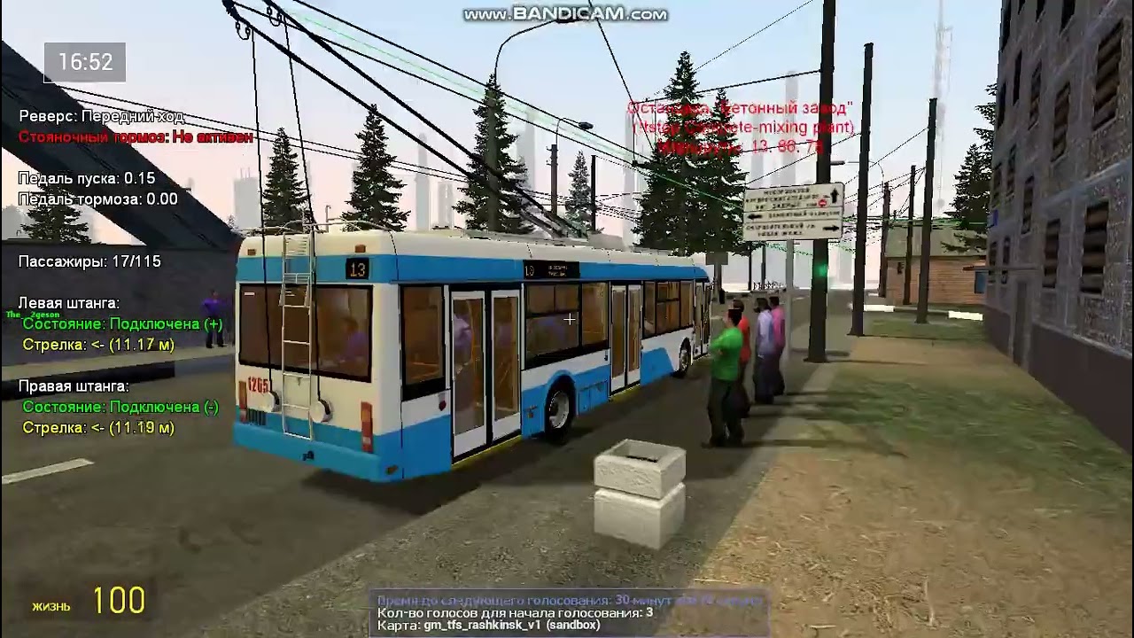 Поездка на АКСМ-321 в Trolleybus FS на карте Рашкинск
