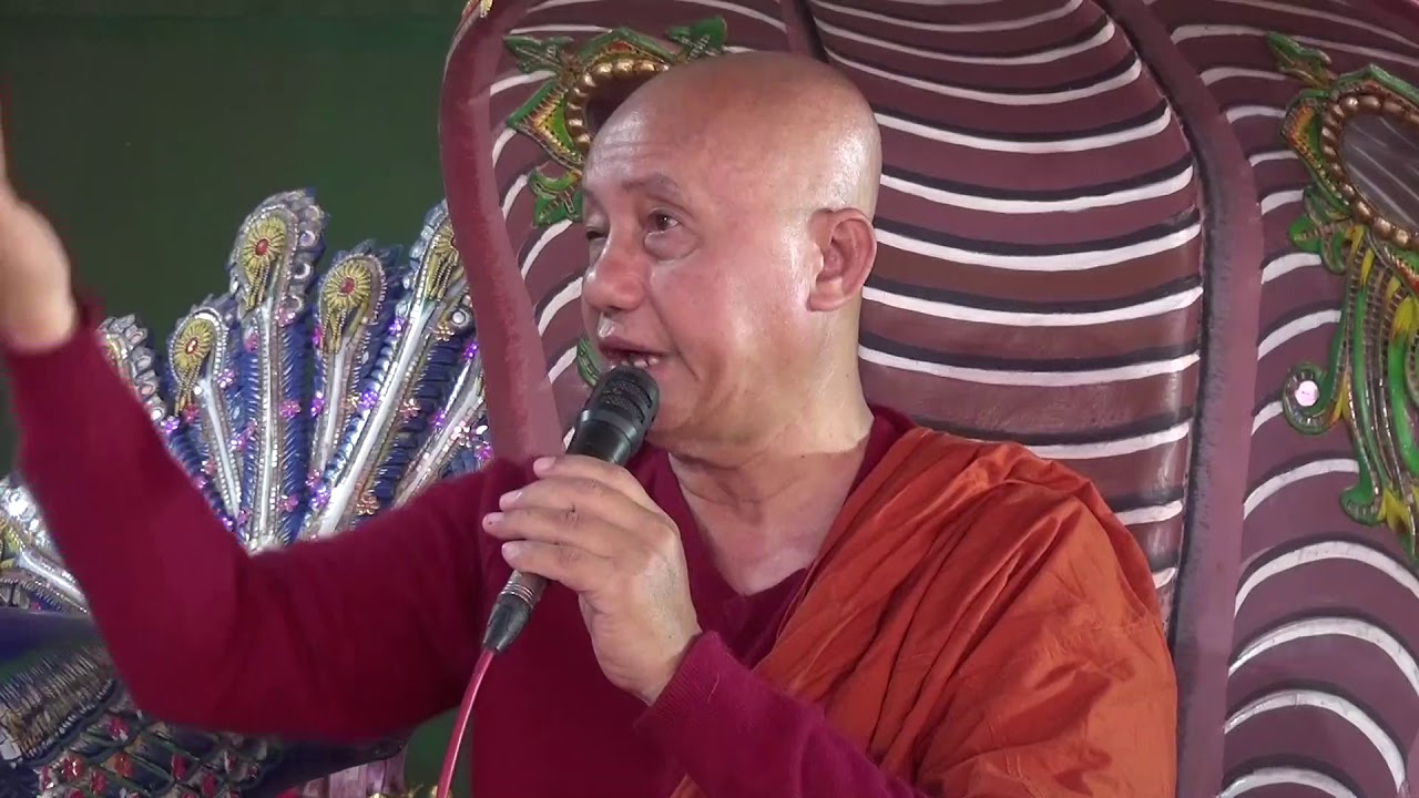 Rama Zadi Annual Puja 14 2 2020