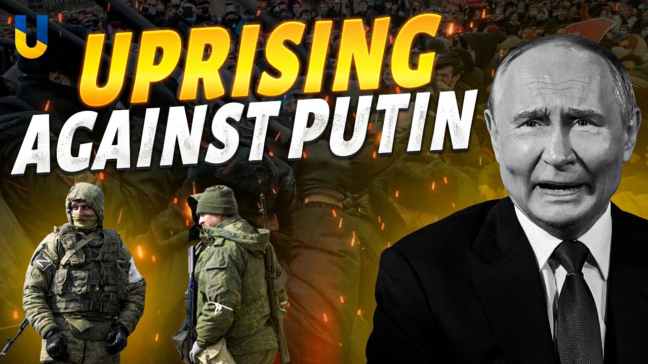 Переворот в Кремле: Путин теряет власть! Внезапное восстание в центре Москвы.