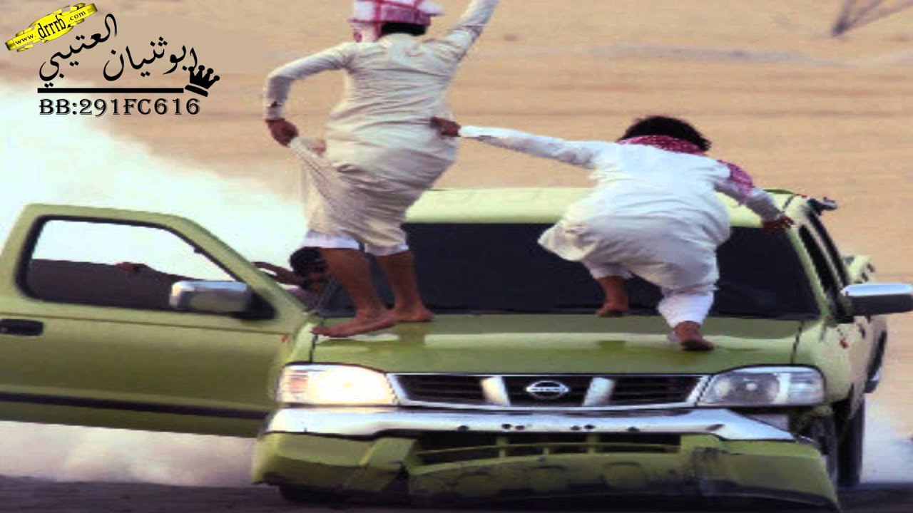 شيله جعلك بعد بعض الوجيه [مسرع] - ابوثنيان العتيبي