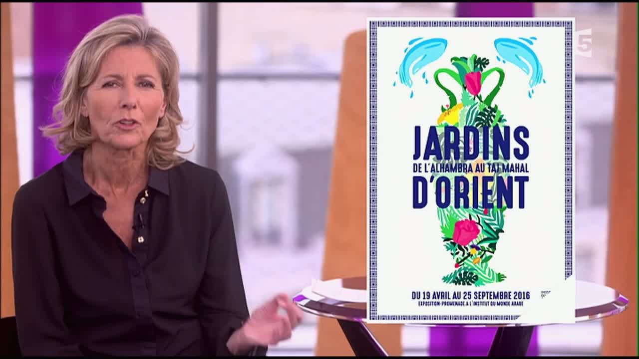Un jardin &agrave; l&rsquo;Institut du Monde arabe - Entr&eacute;e libre