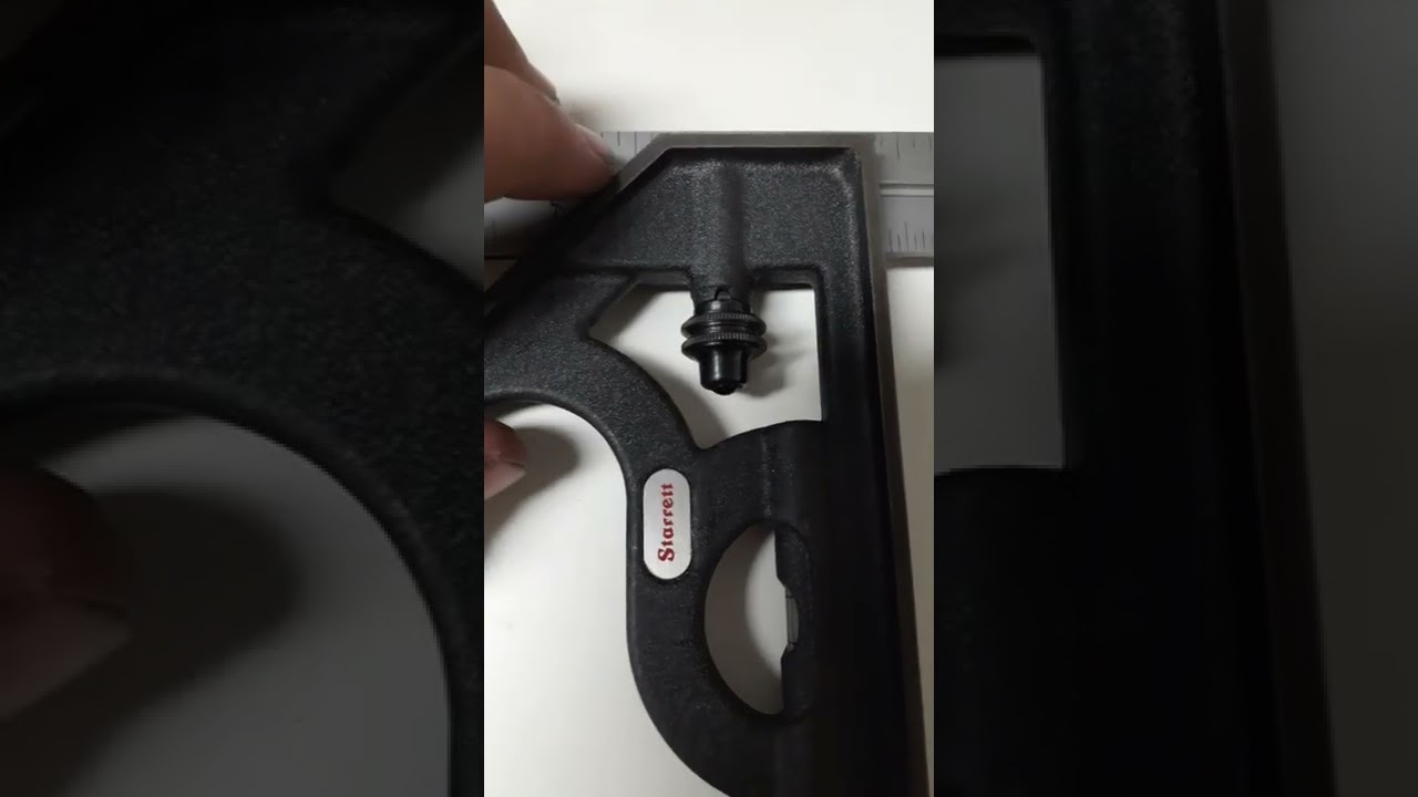 Is the Starrett 4 piece, 12