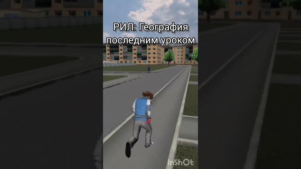 РИЛ: Последний урок география | Криминальная Россия 3D. Борис
