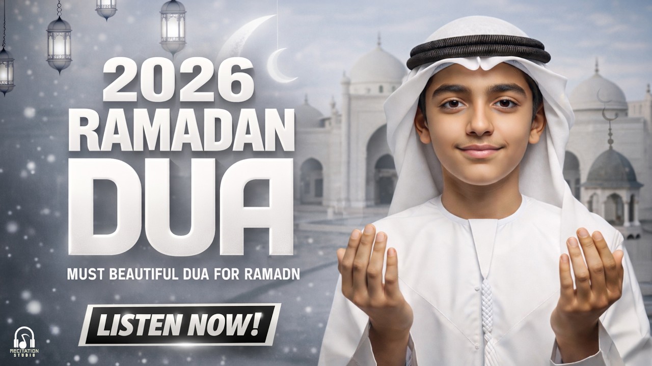 RAMADAN 2026 SPECIAL QURAN RECITATION | Must listen During Ramadan | Ramadan 2026 | #ramadan2026