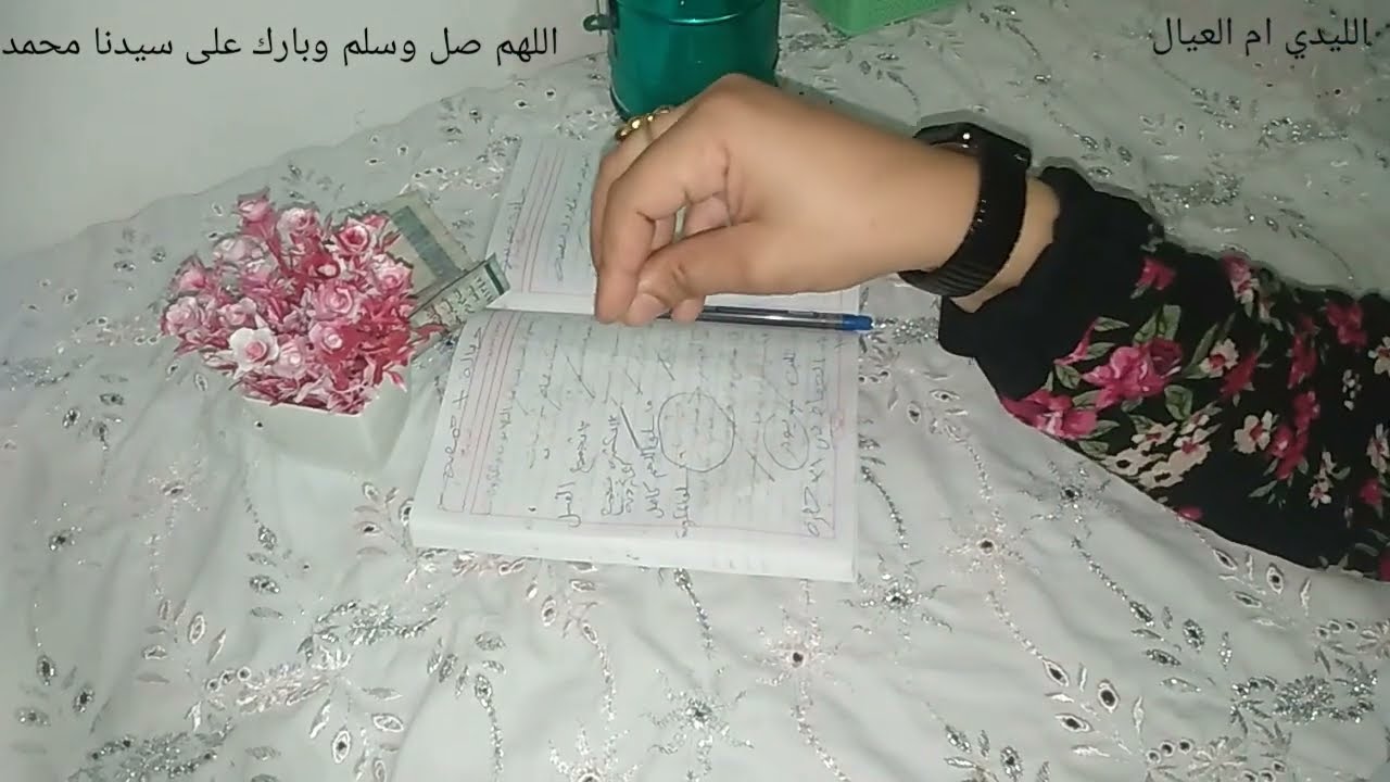 20 نصيحة للتوفير من مصروف البيت🤑ميزانية البيت🏚التوفير⛄