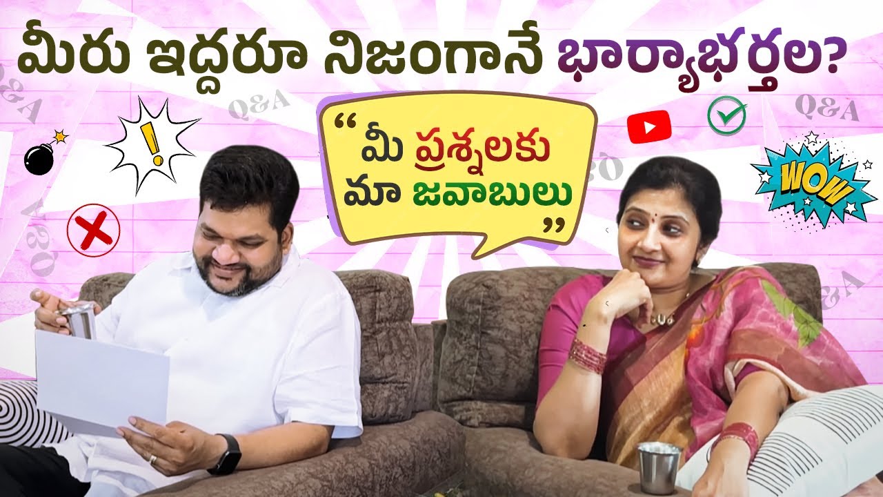 మీ ప్రశ్నలకు మా జవాబులు | Sarath Nisha YouTube Journey, Business, Family & More! #sarathnalla