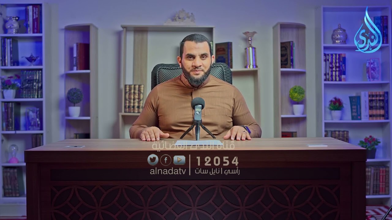 معجزات النبي عليه الصلاة والسلام | هل ؟ | الدكتور عمرو نور الدين | ح 19