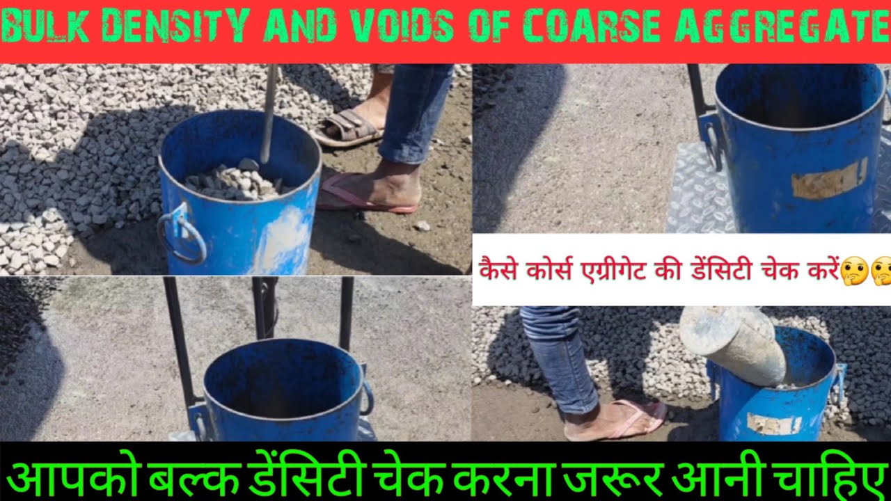 BULK DENSITY AND VOIDS OF COARSE AGGREGATE || AGGREGATE DENSITY || BULK DENSITY AS PER IS- 2386 PT3
