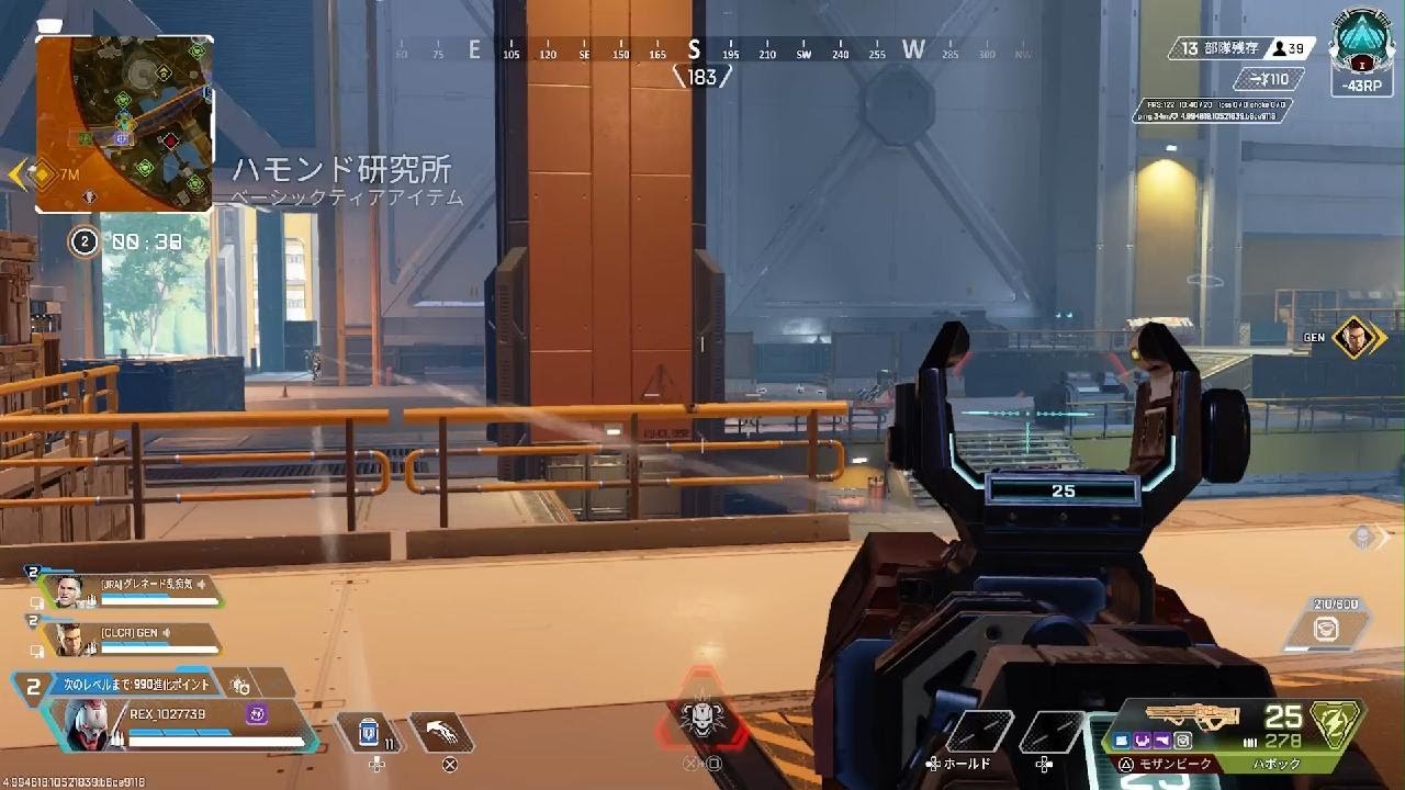 Apex Legends_20260201023635