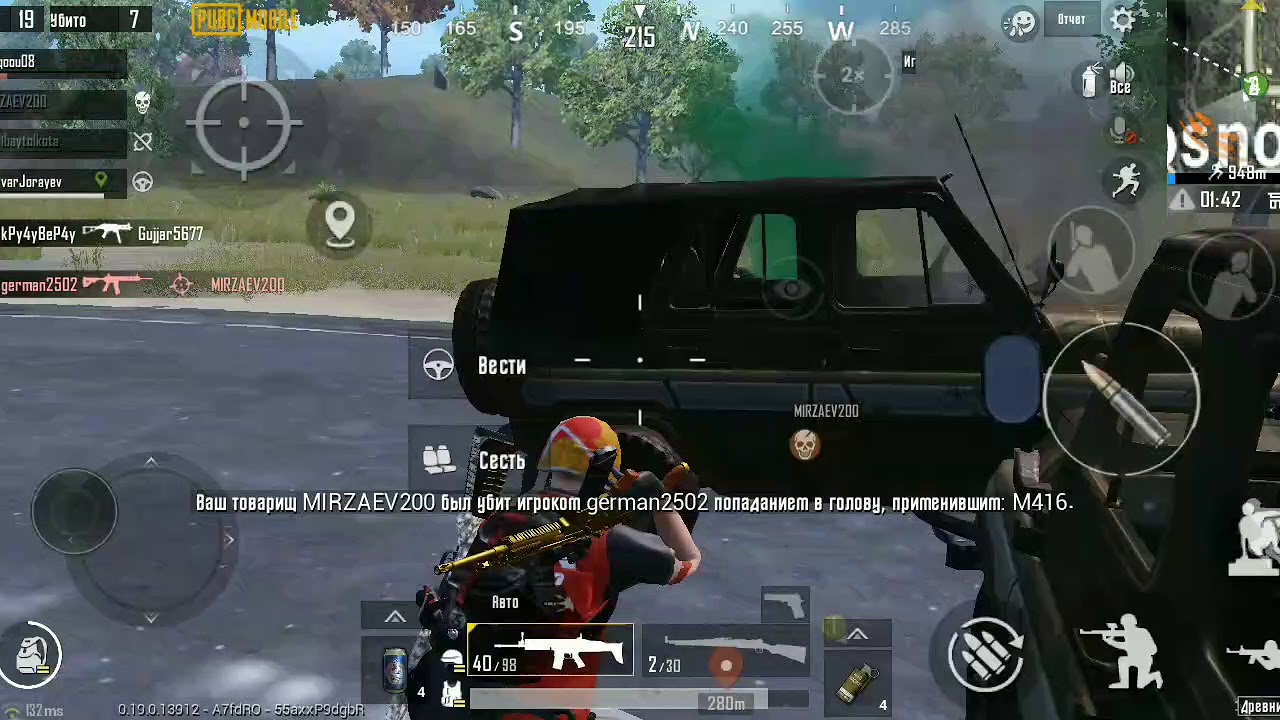 PAQA PAQ🔫💣🥵 TERIB TASHLADIK
