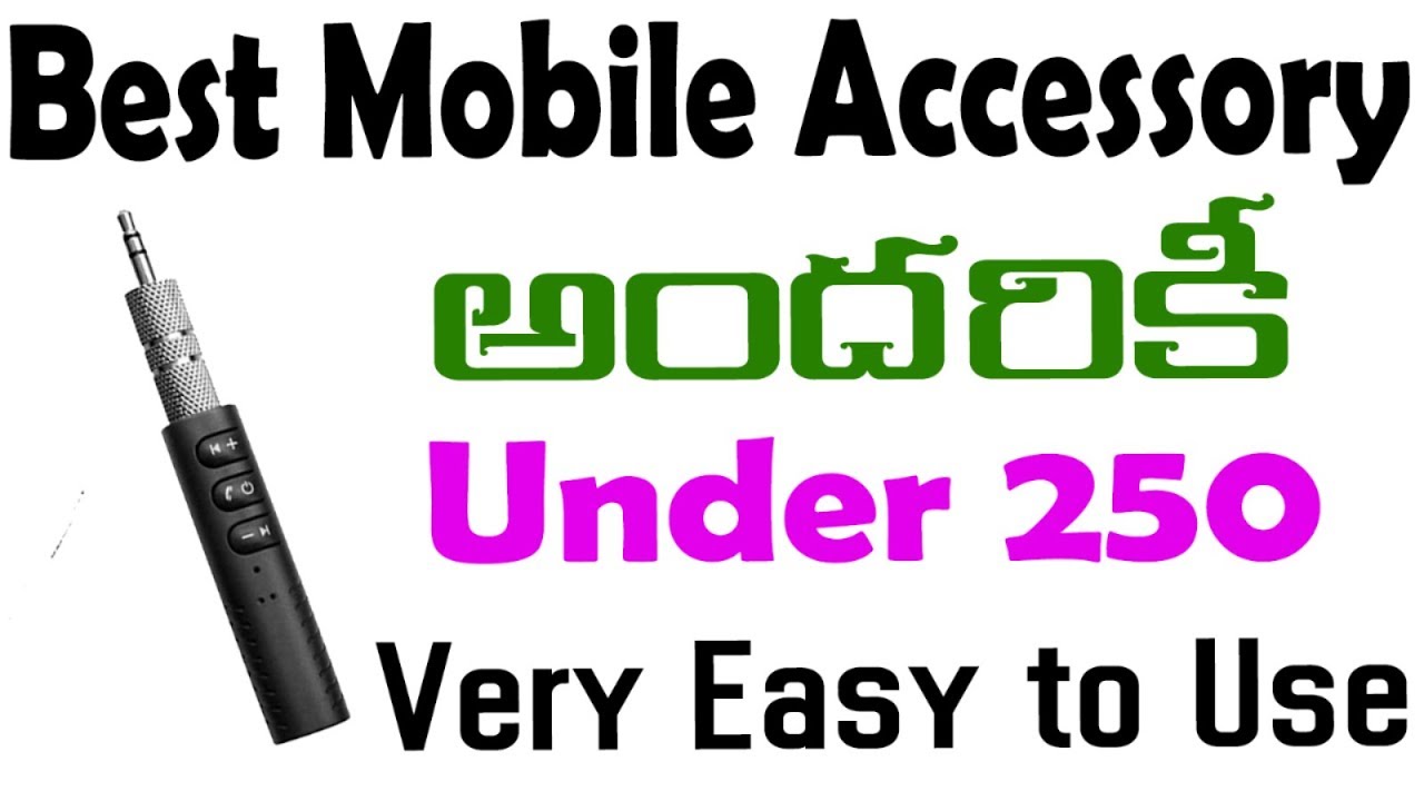 Best mobile accessories | wireless audio from mobile phone | tekpedia