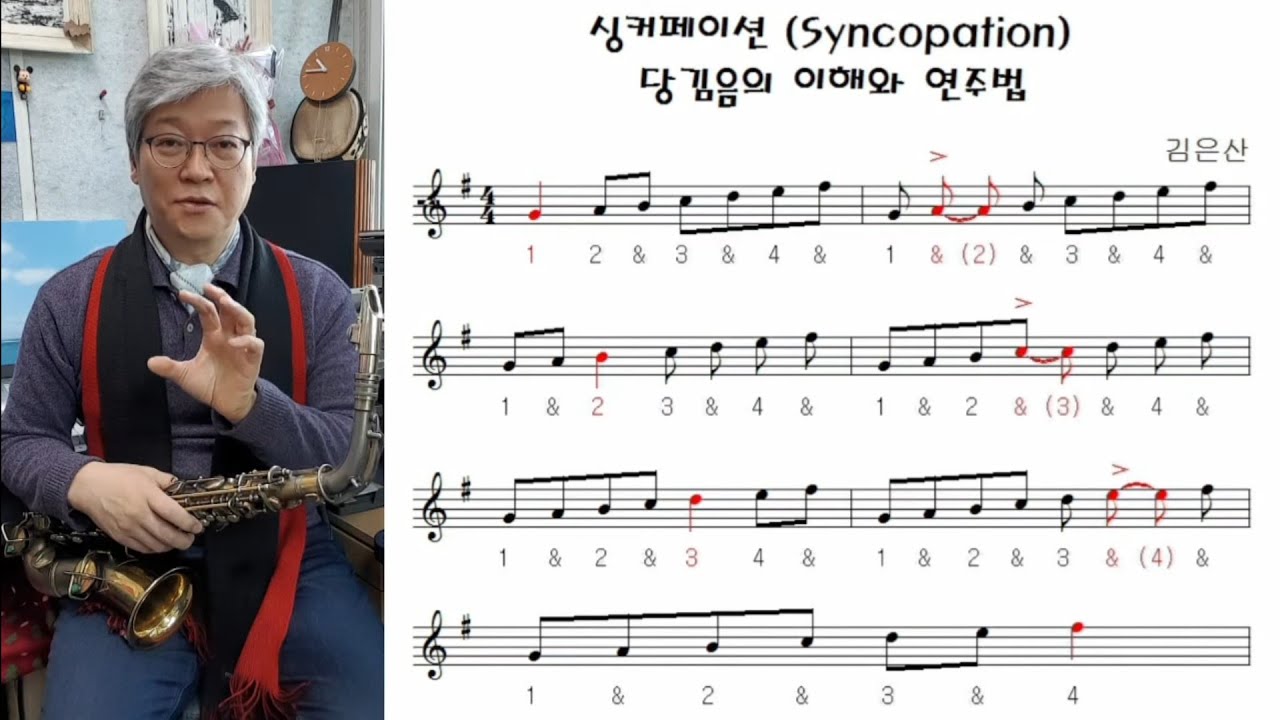 특강: 