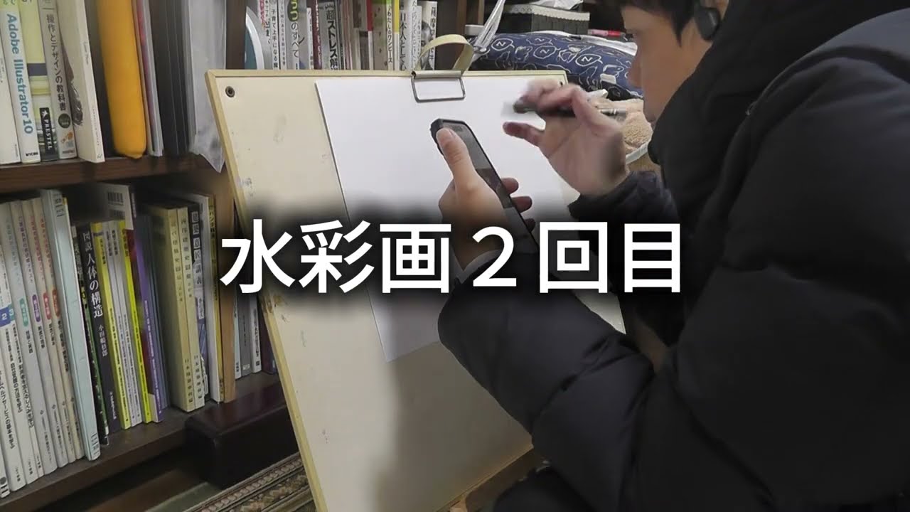 素人が水彩画に２度目のトライ！！今回は、ペンで描いて、その上で、水彩絵の具を使い水仙を描きました！#素人 #ペン #水彩画 #水仙 #2回目 #トライ
