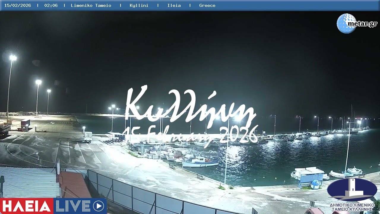 🧤 15-February-2026, Κάμερα Λιμάνι Κύλληνης Ηλεία Timelapse, Timelapses.gr 🇬🇷