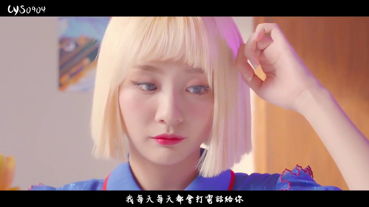 [中字MV] Bolbbalgan4(臉紅的思春期)-Some(玩曖昧)