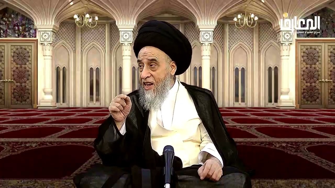 البقاء على الجنابة حتى طلوع الفجر للصائم - السيد صباح شبر