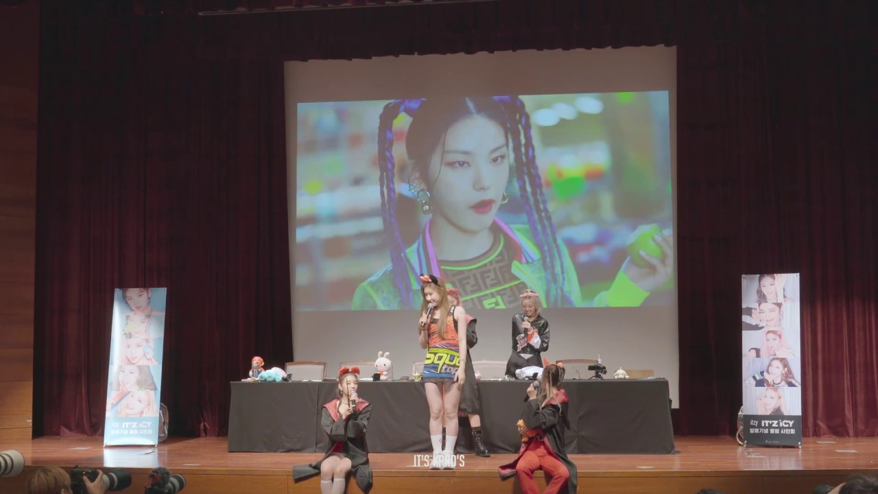 190815 ITZY 있지 상암 팬사인회 - 사인회 종료