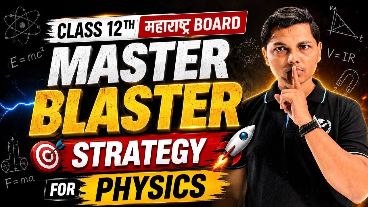 100/100 in Physics Class 12th | Bestest Plan for Physics #physicsbynewindianera #hscboard2027