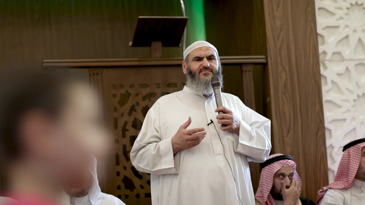 أهمية الشيخ المربي - كلمة الشيخ الدكتور معاذ حوا - احتفال المولد النبوي الشريف 1446 هـ