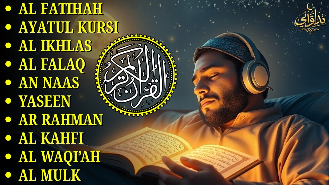 BACAAN Merdu Ayatul Kursi, Yasin, Ar-Rahman, Al-Kahfi, Al-Waqiah & Al-Mulk | Mohammad Ammar