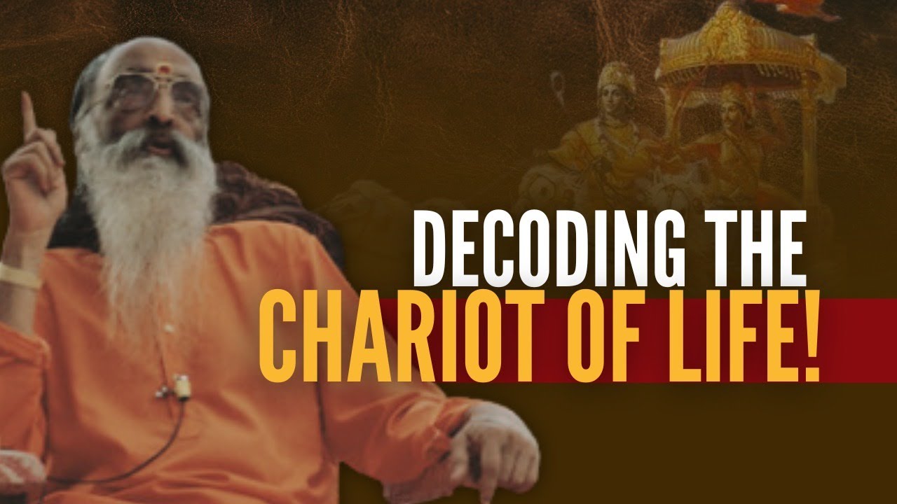 1 of 108 | Decoding the chariot of life! | Swami Chinmayananda | Kathopanishad