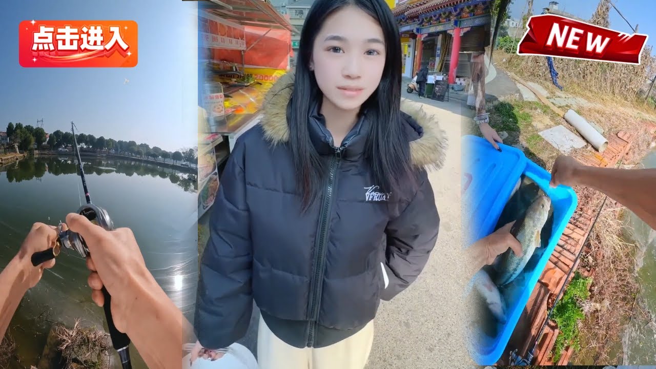 炸土豆片老板娘派四妹带我钓鱼，我一小时狂钓一箩筐，老板吓得连连求饶：别钓了！#路亚 #钓鱼 #vlog
