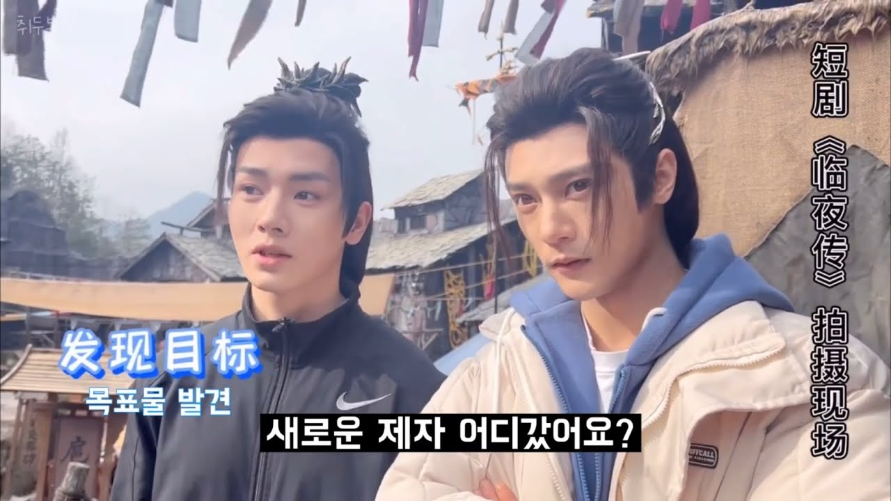 되게 잘생겼던데