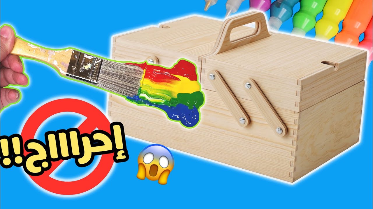 رسمت على شنطة خشب غريبة !!😍 | قصص محرجة صارت معايا لما كنت معلمة 😱 😱*فضحت نفسي*