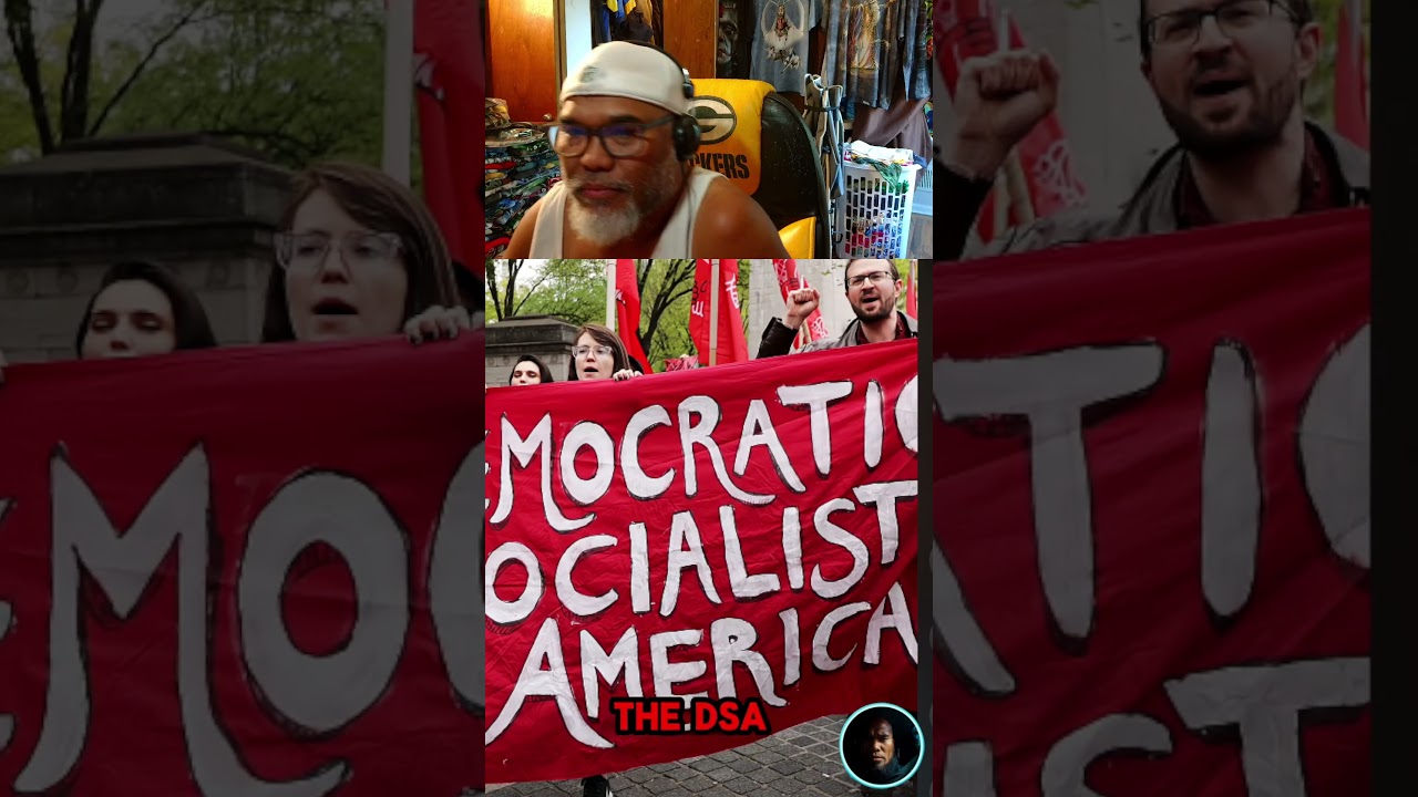 Билл Мар и DSA