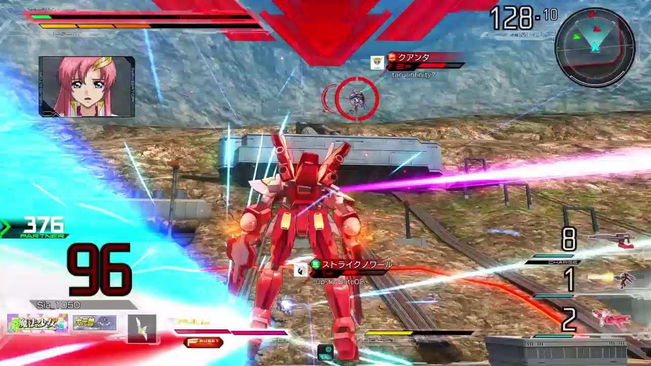 マキオン相方募集！