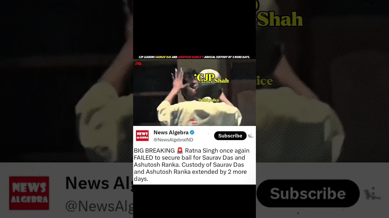 CJP leaders Saurav Das and Ashutosh Ranka&rsquo;s judicial custody extended by 2 more days. #cockroachj...