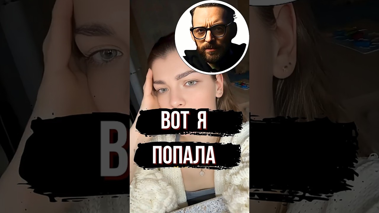 ЖЕНЩИНЕ ТЯЖЕЛЕЕ ЧЕМ МУЖЧИНЕ #АлександрБелогуров #Белбрат #belbrat #мужскиеценности #рсп