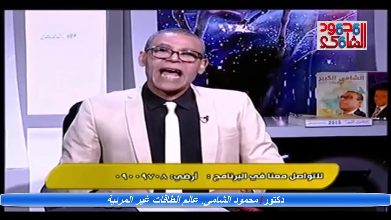 خصائص وصفات الرقم 5 ومن يحمله فى اسمه1